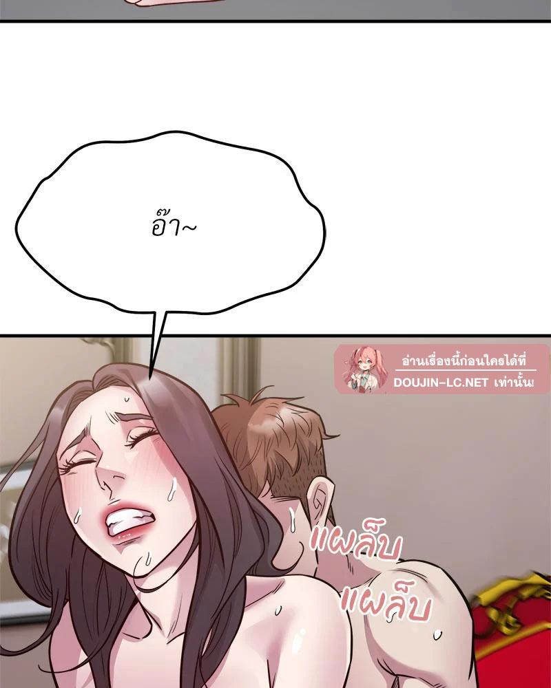 Doujin-Lc- อ่าน โดจิน มังฮวา เกาหลี ญี่ปุ่น จีน แปลไทย taxi ตอนที่ 1 2 3 4 5 6 7 8 9 10 11 12 13 14 ฟรี ไม่มีโฆษณา อ่าน โดจิน Manhwa เกาหลี ญี่ปุ่น จีน เรามีครบ คัดมาให้เน้นๆ โดจิน 18+ รับประกันความฟินโดย  Doujin Lc