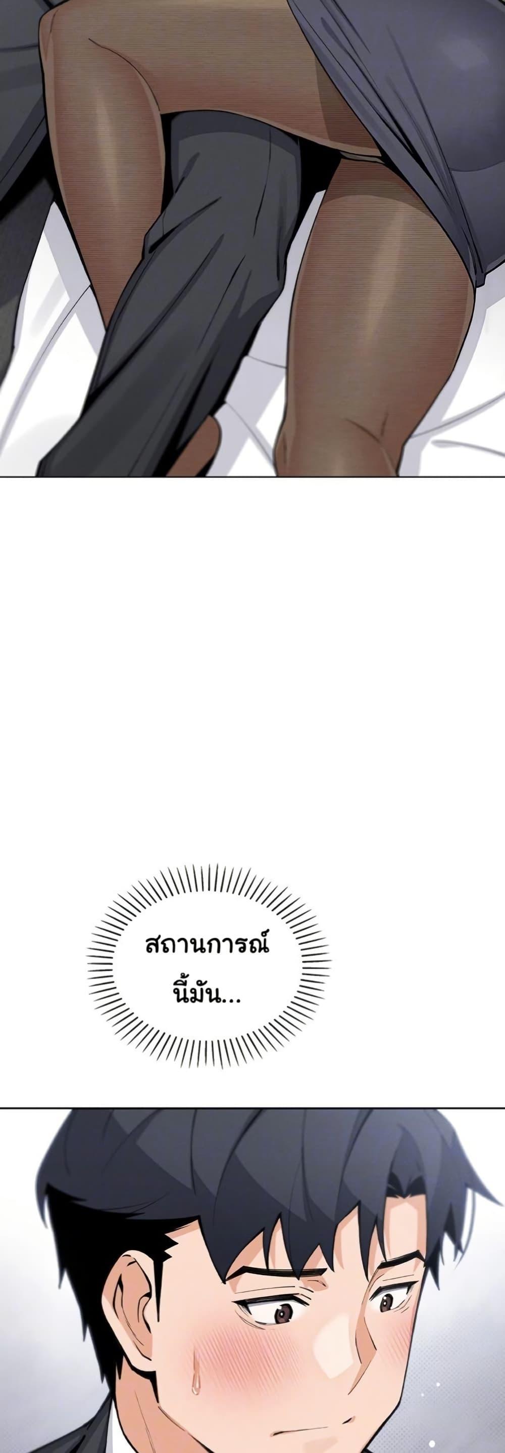 Doujin-Lc- อ่าน โดจิน มังฮวา เกาหลี ญี่ปุ่น จีน แปลไทย My Daughter ตอนที่ 1 2 3 4 5 6 7 8 9 10 11 12 13 14 ฟรี ไม่มีโฆษณา อ่าน โดจิน Manhwa เกาหลี ญี่ปุ่น จีน เรามีครบ คัดมาให้เน้นๆ โดจิน 18+ รับประกันความฟินโดย  Doujin Lc