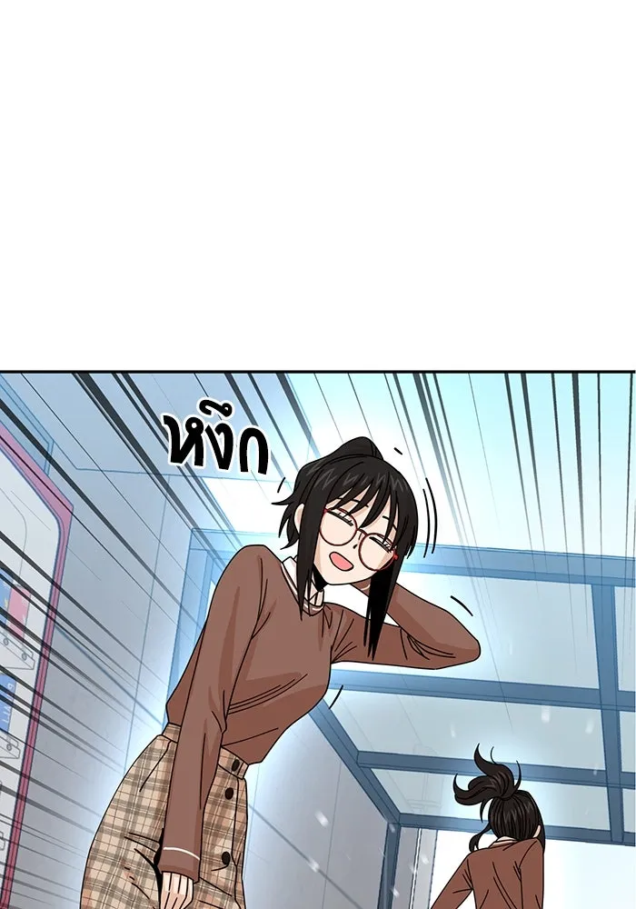 โชคชะตานำพารัก ตอนที่ 16 เรื่องราวทั้งหมดในวันนั้น รูปที่ 38