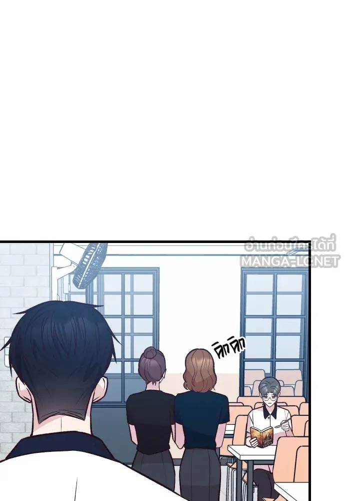 รักกันคนละครึ่งทาง ตอนที่ 33 รูปที่ 105