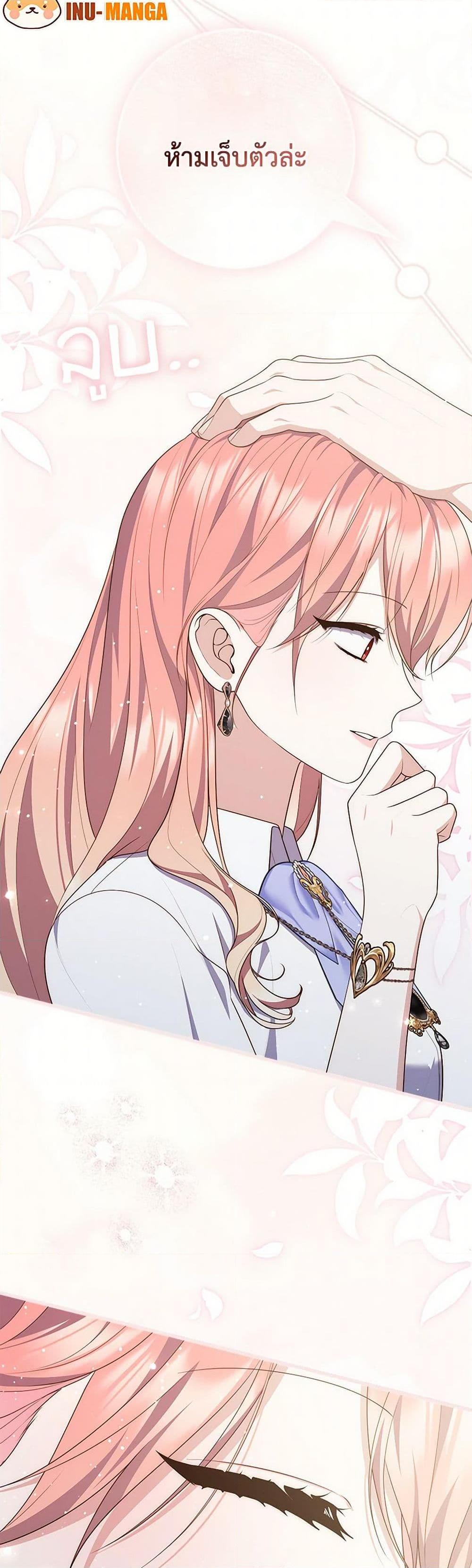 Manga-lc-com อ่านมังงะ อ่านการ์ตูน ออนไลน์ ฟรี Fortune-Telling Lady ตอนที่ 1 2 3 4 5 6 7 8 9 10 11 12 13 14 ฟรี ไม่มีโฆษณา Manga-lc - อ่าน มังงะ อ่าน การ์ตูน ออนไลน์ อ่านมังงะ ฟรี