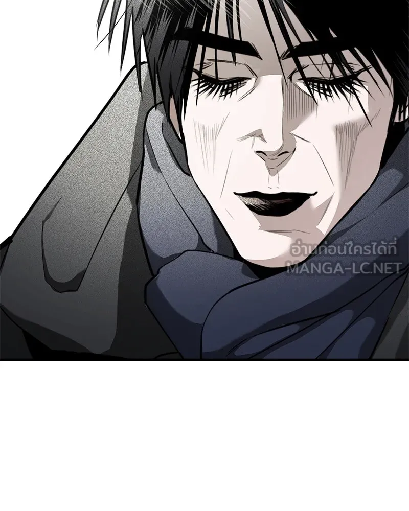 สี่สาวชาวกี ตอนที่ 46 ยุ่งเรื่องความรัก (2) รูปที่ 105