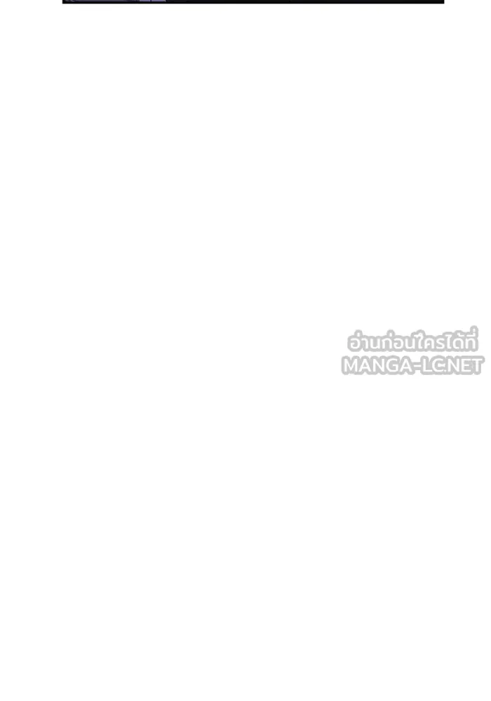 Couple Breaker ตอนที่ 30 รูปที่ 138