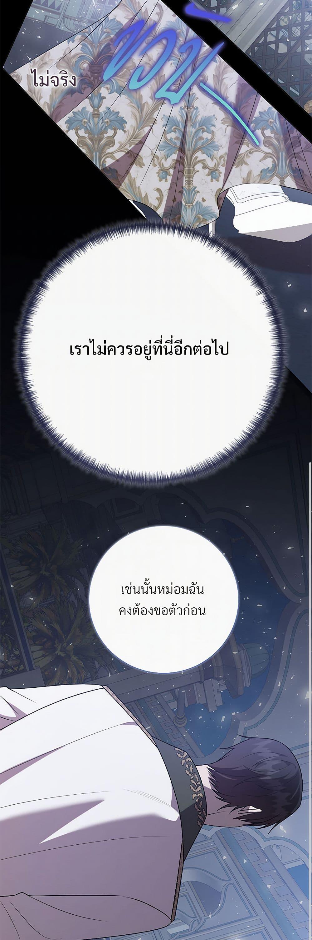 Manga-lc-com อ่านมังงะ อ่านการ์ตูน ออนไลน์ ฟรี Please Don’t Eat Me! ตอนที่ 1 2 3 4 5 6 7 8 9 10 11 12 13 14 ฟรี ไม่มีโฆษณา Manga-lc - อ่าน มังงะ อ่าน การ์ตูน ออนไลน์ อ่านมังงะ ฟรี