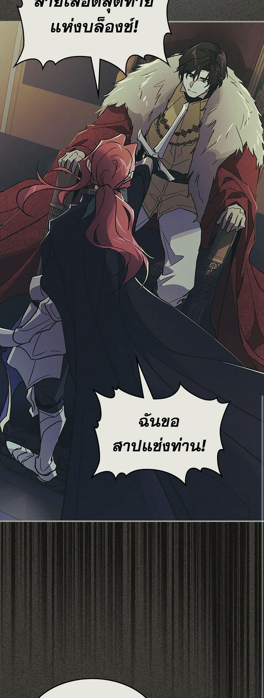 Manga-lc-com อ่านมังงะ อ่านการ์ตูน ออนไลน์ ฟรี The Lady and the Beast ตอนที่ 1 2 3 4 5 6 7 8 9 10 11 12 13 14 ฟรี ไม่มีโฆษณา Manga-lc - อ่าน มังงะ อ่าน การ์ตูน ออนไลน์ อ่านมังงะ ฟรี