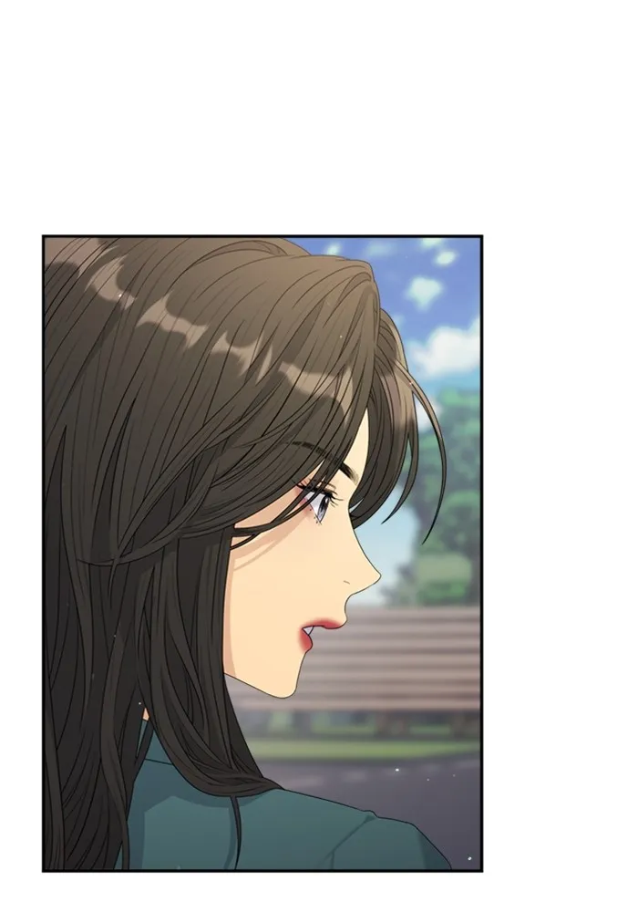 Couple Breaker ตอนที่ 50 รูปที่ 13