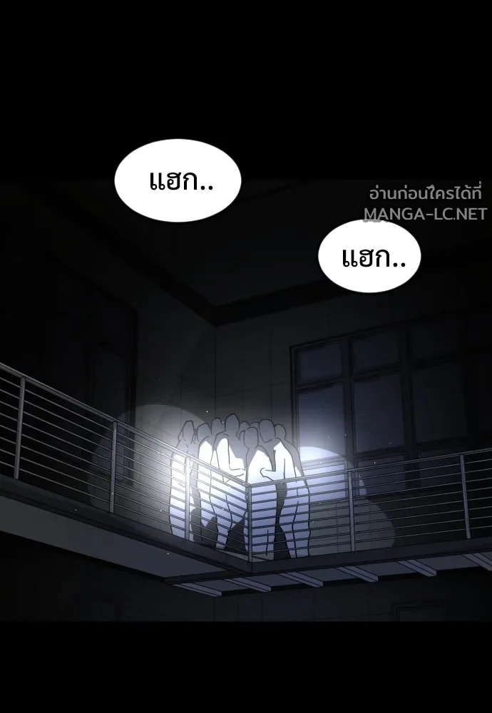 Manga-lc-com อ่านมังงะ อ่านการ์ตูน ออนไลน์ ฟรี วันดีคืนดี โซลก็ ตอนที่ 1 2 3 4 5 6 7 8 9 10 11 12 13 14 ฟรี ไม่มีโฆษณา Manga-lc - อ่าน มังงะ อ่าน การ์ตูน ออนไลน์ อ่านมังงะ ฟรี