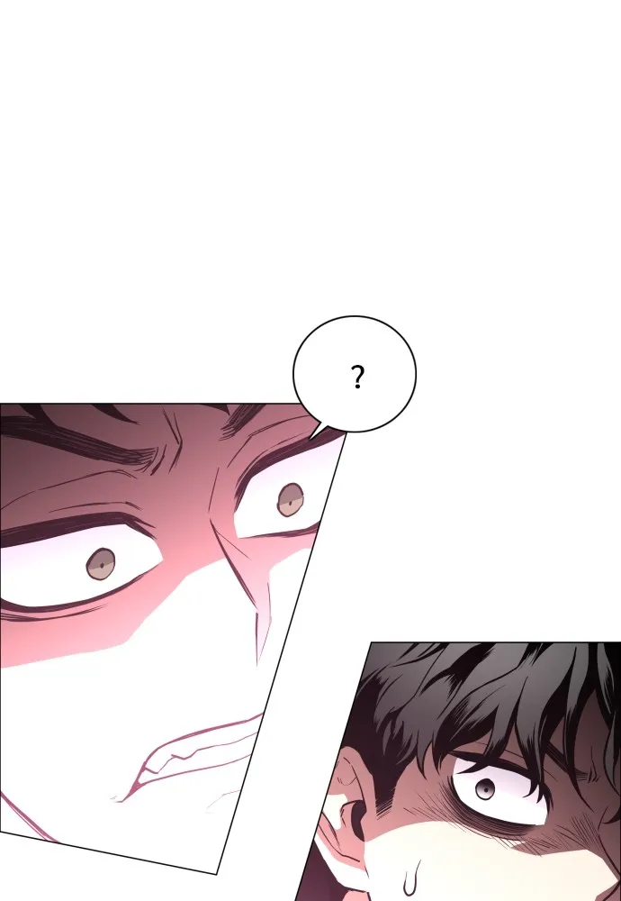 JAKDU ตอนที่ 24 รูปที่ 89