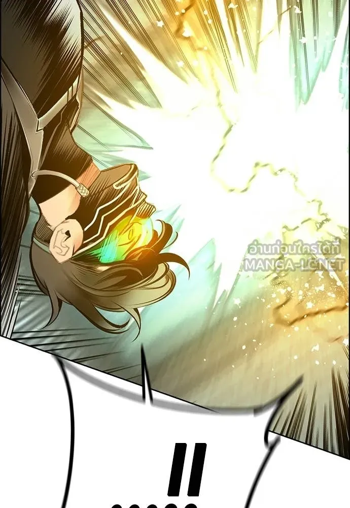 Jungle Juice ตอนที่ 187 รูปที่ 151