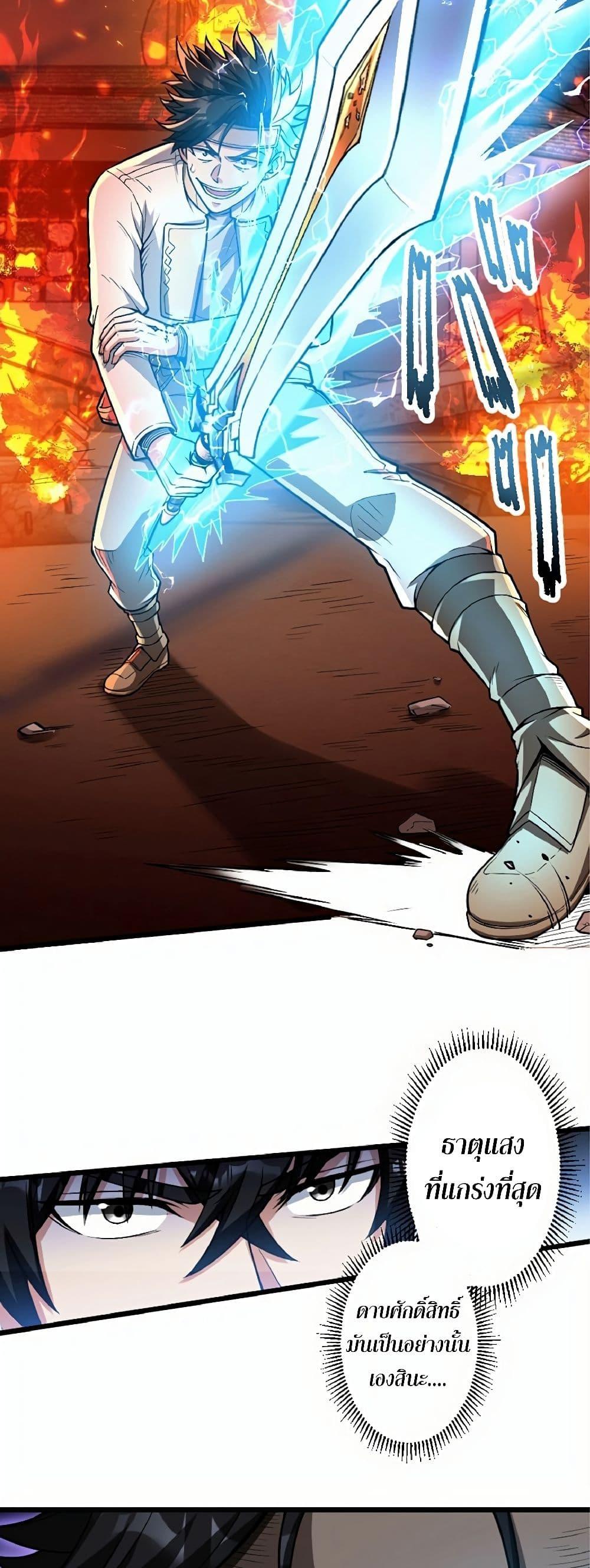 Manga-lc-com อ่านมังงะ อ่านการ์ตูน ออนไลน์ ฟรี Kiraware no Yarinaoshi ~ Yuusha ni Uragirare, Ryou Omoidatta Seijo to Inochi o Ubawareta Ore, Kako ni Modotte Subete o… ตอนที่ 1 2 3 4 5 6 7 8 9 10 11 12 13 14 ฟรี ไม่มีโฆษณา Manga-lc - อ่าน มังงะ อ่าน การ์ตูน ออนไลน์ อ่านมังงะ ฟรี