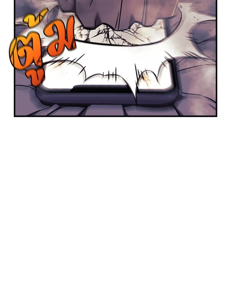 สัปดาห์นี้งดอัปตอนใหม่ ตอนที่ 6 รูปที่ 5