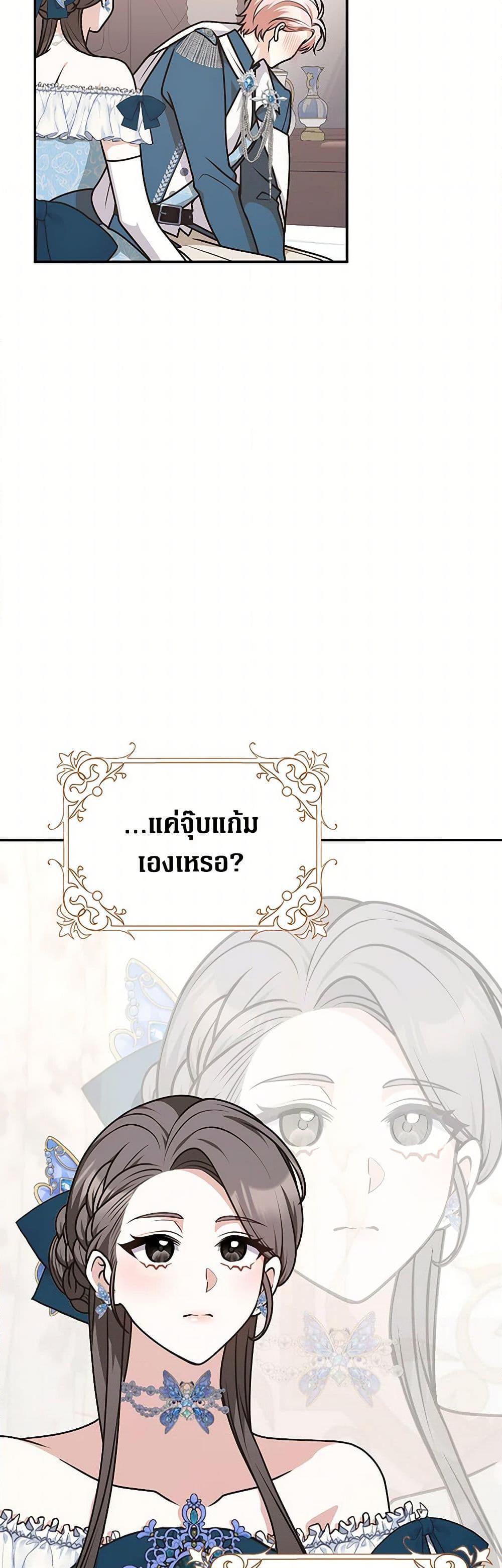 Manga-lc-com อ่านมังงะ อ่านการ์ตูน ออนไลน์ ฟรี Friends Shouldn’t Act This Way ตอนที่ 1 2 3 4 5 6 7 8 9 10 11 12 13 14 ฟรี ไม่มีโฆษณา Manga-lc - อ่าน มังงะ อ่าน การ์ตูน ออนไลน์ อ่านมังงะ ฟรี
