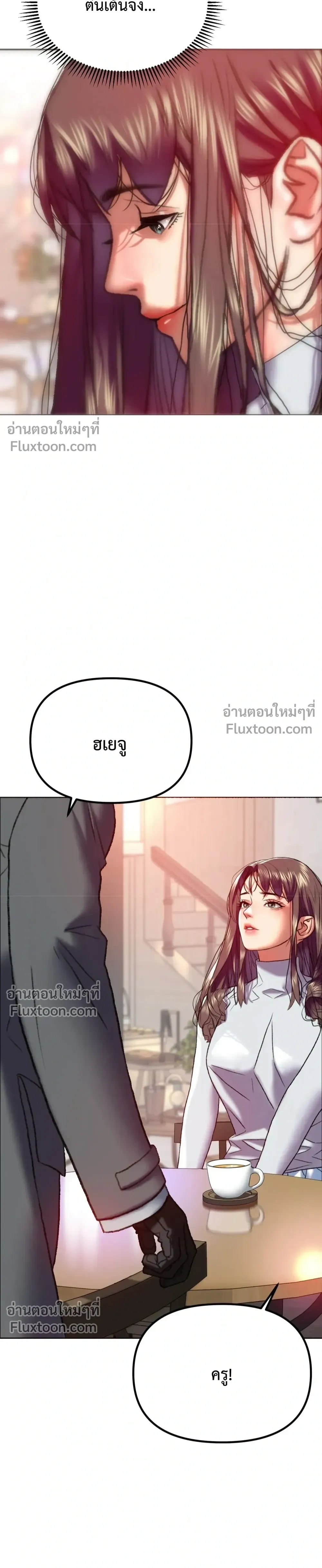 Doujin-Lc- อ่าน โดจิน มังฮวา เกาหลี ญี่ปุ่น จีน แปลไทย Pervert Picking Perverts คนวิปริตที่เลือกคบแต่คนวิปริตด้วยกัน ตอนที่ 1 2 3 4 5 6 7 8 9 10 11 12 13 14 ฟรี ไม่มีโฆษณา อ่าน โดจิน Manhwa เกาหลี ญี่ปุ่น จีน เรามีครบ คัดมาให้เน้นๆ โดจิน 18+ รับประกันความฟินโดย  Doujin Lc