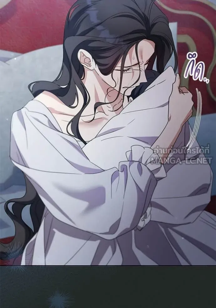 ชีวิตใหม่ในตระกูล ตอนที่ 97 รูปที่ 8