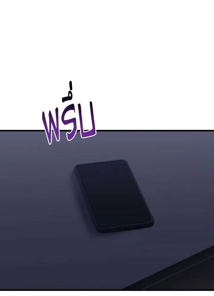 The Hero Returns ตอนที่ ตอนที่ 112 รูปที่ 136