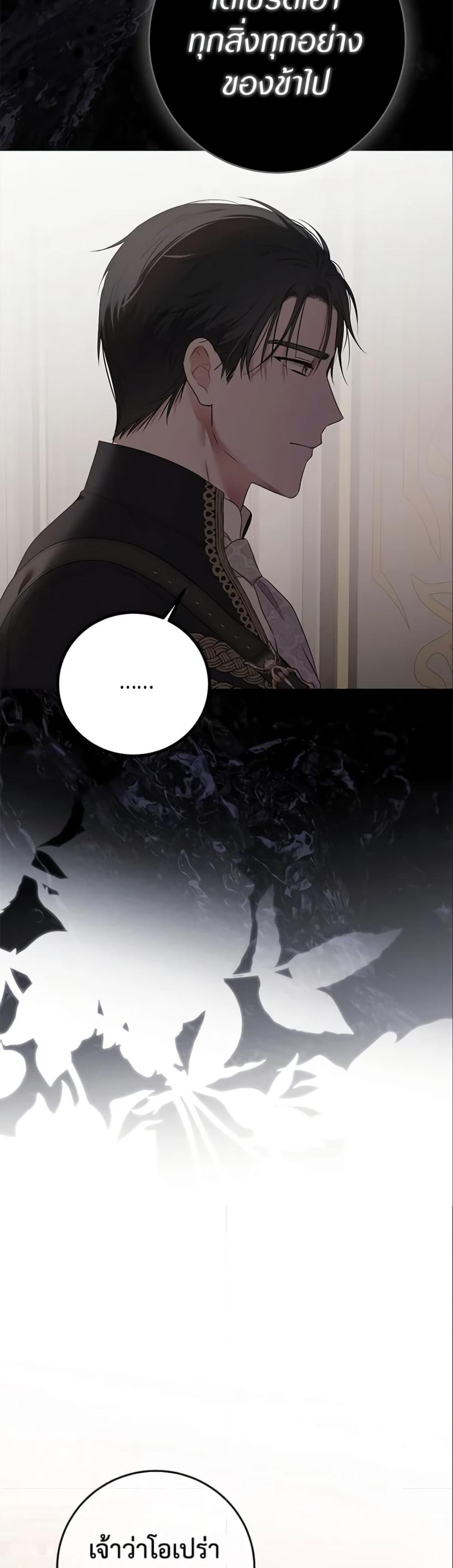 Manga-lc-com อ่านมังงะ อ่านการ์ตูน ออนไลน์ ฟรี I Fell into a Reverse Harem Game! ตอนที่ 1 2 3 4 5 6 7 8 9 10 11 12 13 14 ฟรี ไม่มีโฆษณา Manga-lc - อ่าน มังงะ อ่าน การ์ตูน ออนไลน์ อ่านมังงะ ฟรี