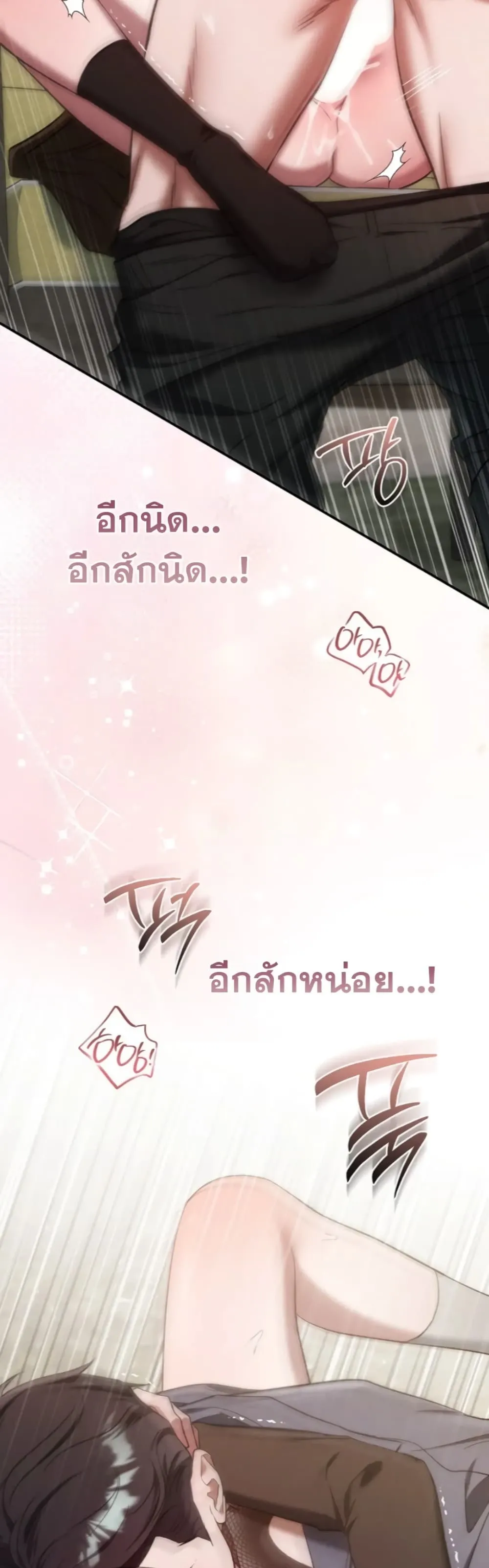 Manga-lc-com อ่านมังงะ อ่านการ์ตูน ออนไลน์ ฟรี Bastard Uncle ตอนที่ 1 2 3 4 5 6 7 8 9 10 11 12 13 14 ฟรี ไม่มีโฆษณา Manga-lc - อ่าน มังงะ อ่าน การ์ตูน ออนไลน์ อ่านมังงะ ฟรี
