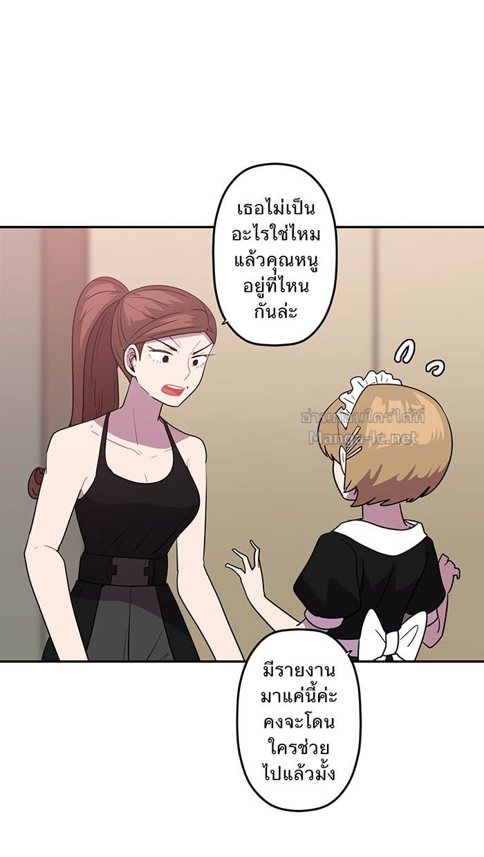 Doujin-Lc- อ่าน โดจิน มังฮวา เกาหลี ญี่ปุ่น จีน แปลไทย Take My Money รักนี้...มีเปย์ ตอนที่ 1 2 3 4 5 6 7 8 9 10 11 12 13 14 ฟรี ไม่มีโฆษณา อ่าน โดจิน Manhwa เกาหลี ญี่ปุ่น จีน เรามีครบ คัดมาให้เน้นๆ โดจิน 18+ รับประกันความฟินโดย Doujin Lc