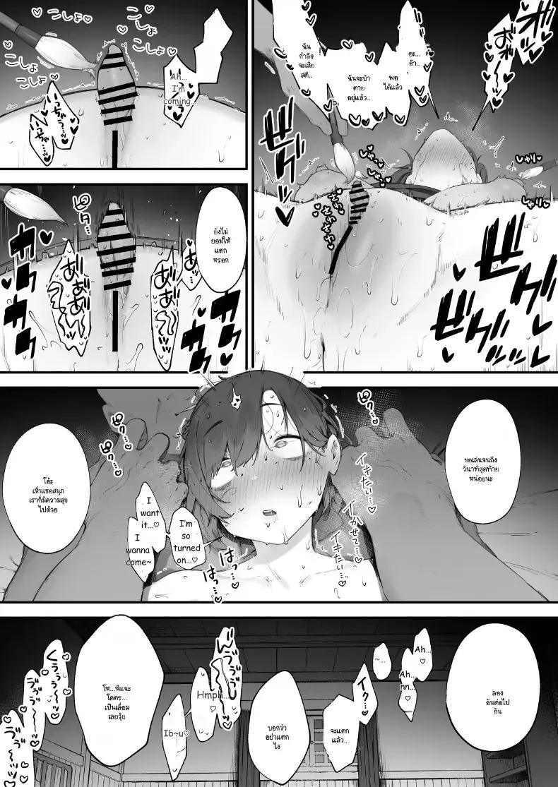 Doujin-Lc- อ่าน โดจิน มังฮวา เกาหลี ญี่ปุ่น จีน แปลไทย อุปกรณ์นี่ทำให้ศักดิ์ศรีฉันเสียไปหมดเลย! ตอนที่ 1 2 3 4 5 6 7 8 9 10 11 12 13 14 ฟรี ไม่มีโฆษณา อ่าน โดจิน Manhwa เกาหลี ญี่ปุ่น จีน เรามีครบ คัดมาให้เน้นๆ โดจิน 18+ รับประกันความฟินโดย  Doujin Lc