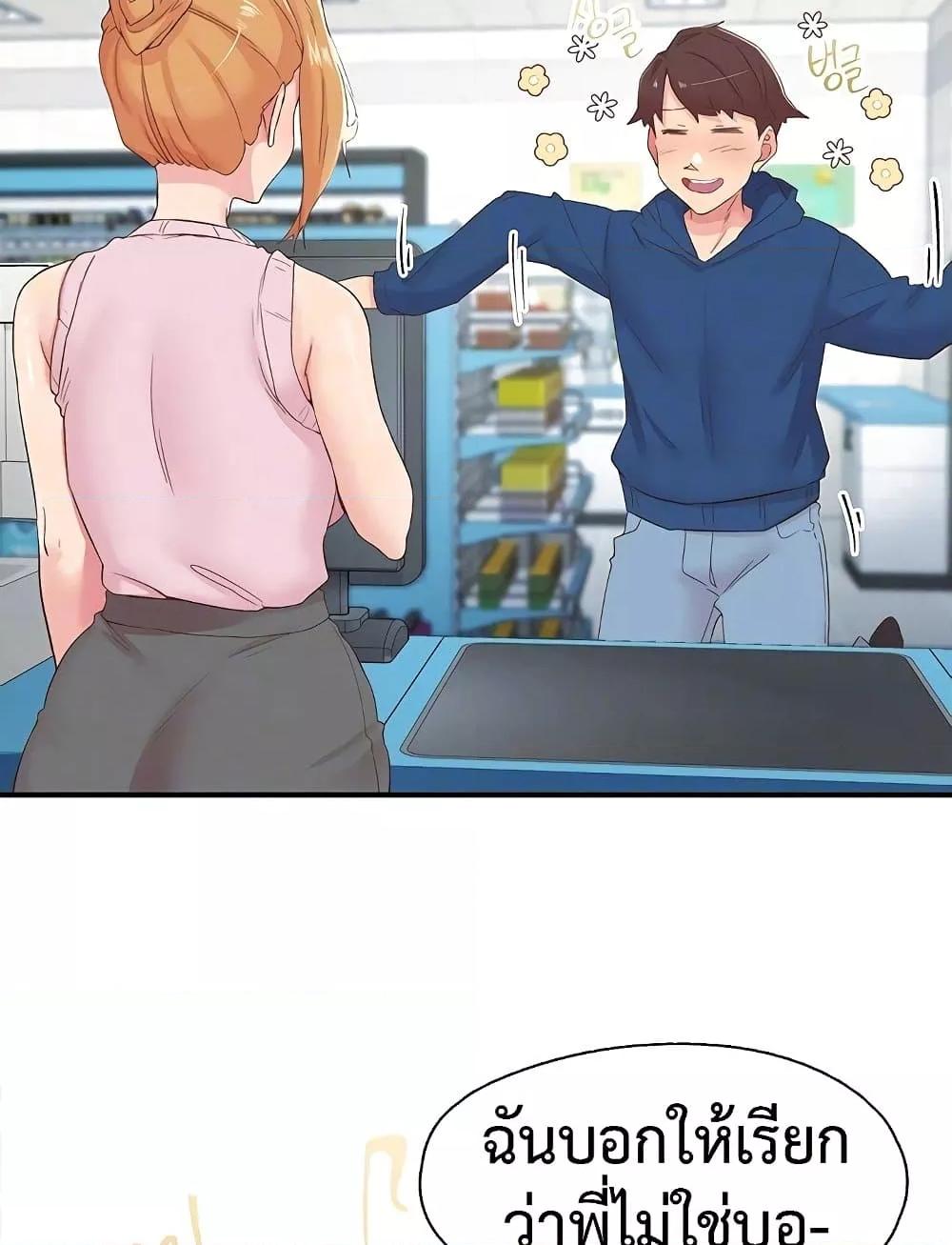 Doujin-Lc- อ่าน โดจิน มังฮวา เกาหลี ญี่ปุ่น จีน แปลไทย 27 ตอนที่ 1 2 3 4 5 6 7 8 9 10 11 12 13 14 ฟรี ไม่มีโฆษณา อ่าน โดจิน Manhwa เกาหลี ญี่ปุ่น จีน เรามีครบ คัดมาให้เน้นๆ โดจิน 18+ รับประกันความฟินโดย  Doujin Lc