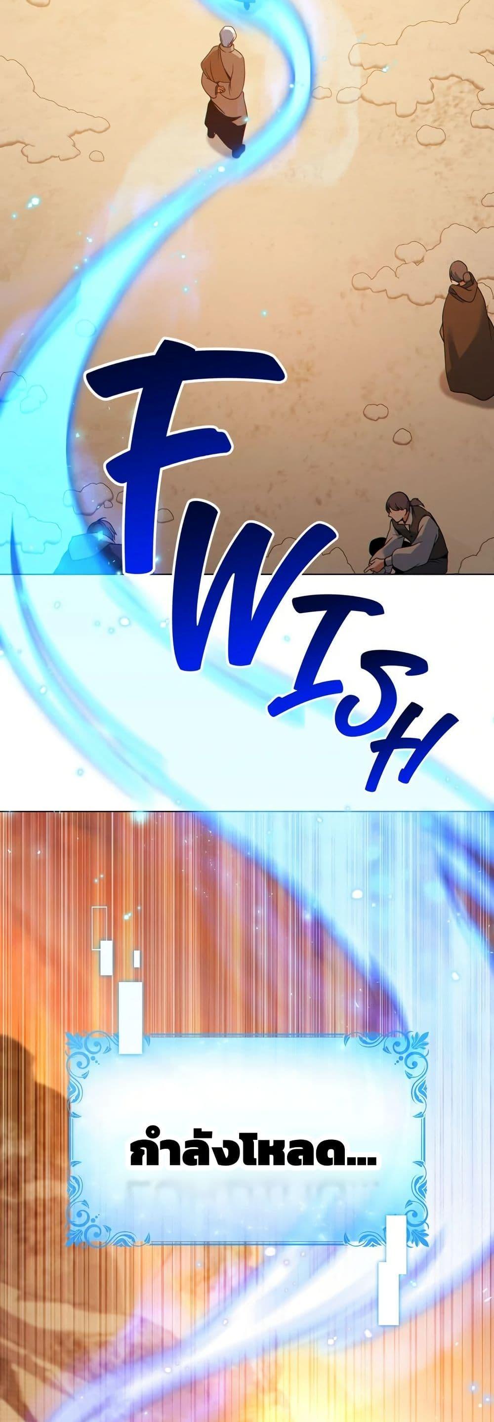 Manga-lc-com อ่านมังงะ อ่านการ์ตูน ออนไลน์ ฟรี I Can See Your Stats! ตอนที่ 1 2 3 4 5 6 7 8 9 10 11 12 13 14 ฟรี ไม่มีโฆษณา Manga-lc - อ่าน มังงะ อ่าน การ์ตูน ออนไลน์ อ่านมังงะ ฟรี