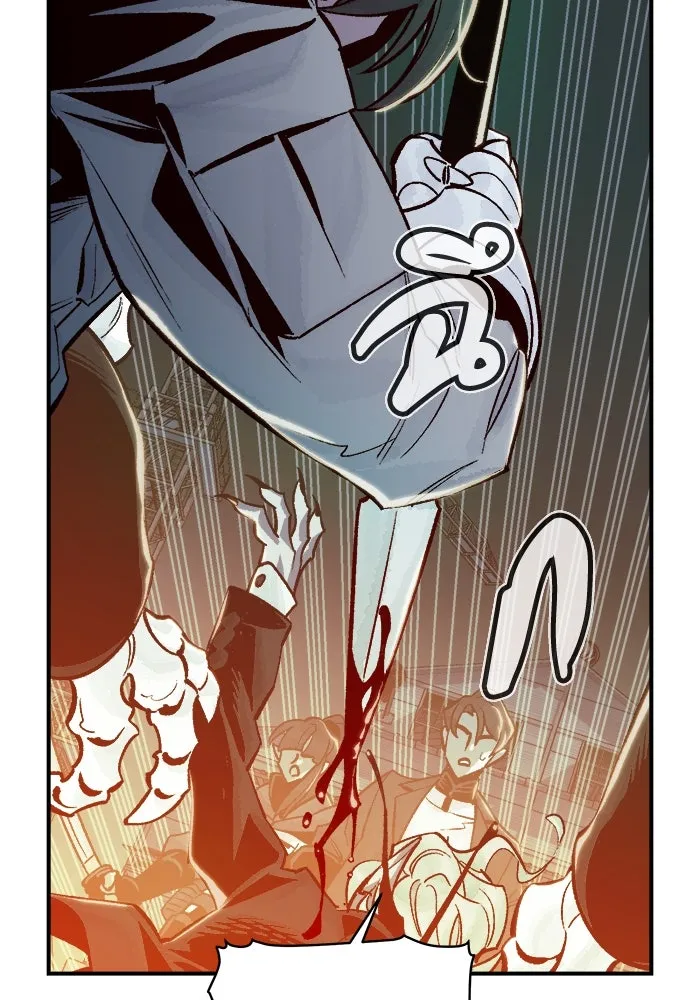 The Lone Necromancer ตอนที่ 24 รูปที่ 19