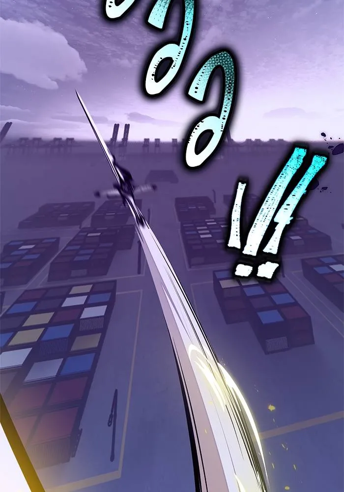 Return to Player ตอนที่ 148 รูปที่ 86