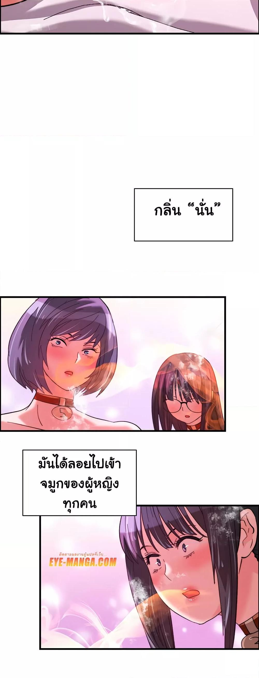 Doujin-Lc- อ่าน โดจิน มังฮวา เกาหลี ญี่ปุ่น จีน แปลไทย Chicken Club ตอนที่ 1 2 3 4 5 6 7 8 9 10 11 12 13 14 ฟรี ไม่มีโฆษณา อ่าน โดจิน Manhwa เกาหลี ญี่ปุ่น จีน เรามีครบ คัดมาให้เน้นๆ โดจิน 18+ รับประกันความฟินโดย  Doujin Lc