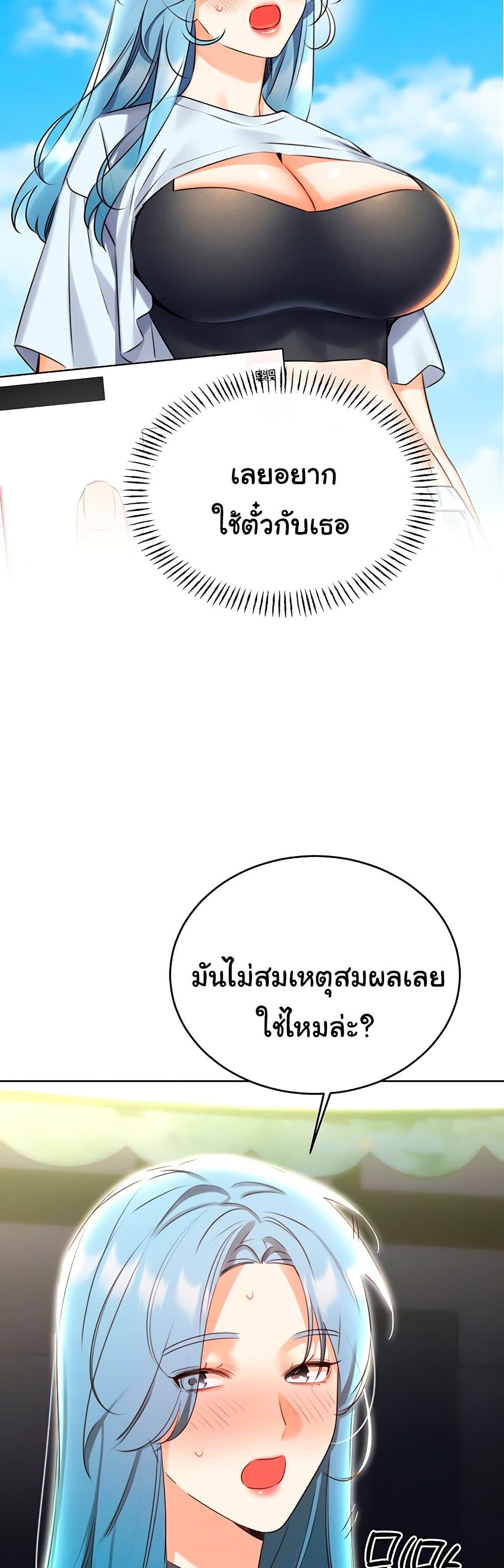 Doujin-Lc- อ่าน โดจิน มังฮวา เกาหลี ญี่ปุ่น จีน แปลไทย Lottery Ticket ตอนที่ 1 2 3 4 5 6 7 8 9 10 11 12 13 14 ฟรี ไม่มีโฆษณา อ่าน โดจิน Manhwa เกาหลี ญี่ปุ่น จีน เรามีครบ คัดมาให้เน้นๆ โดจิน 18+ รับประกันความฟินโดย  Doujin Lc