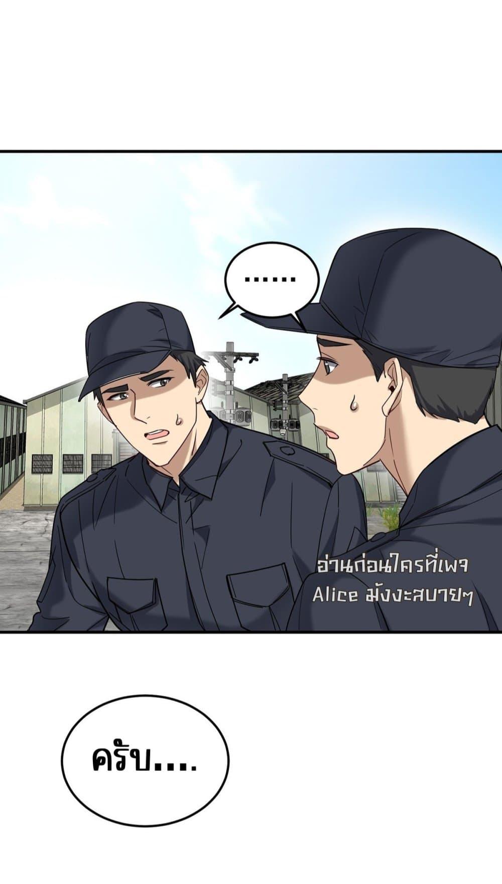 Manga-lc-com อ่านมังงะ อ่านการ์ตูน ออนไลน์ ฟรี AfterBreaking ตอนที่ 1 2 3 4 5 6 7 8 9 10 11 12 13 14 ฟรี ไม่มีโฆษณา Manga-lc - อ่าน มังงะ อ่าน การ์ตูน ออนไลน์ อ่านมังงะ ฟรี