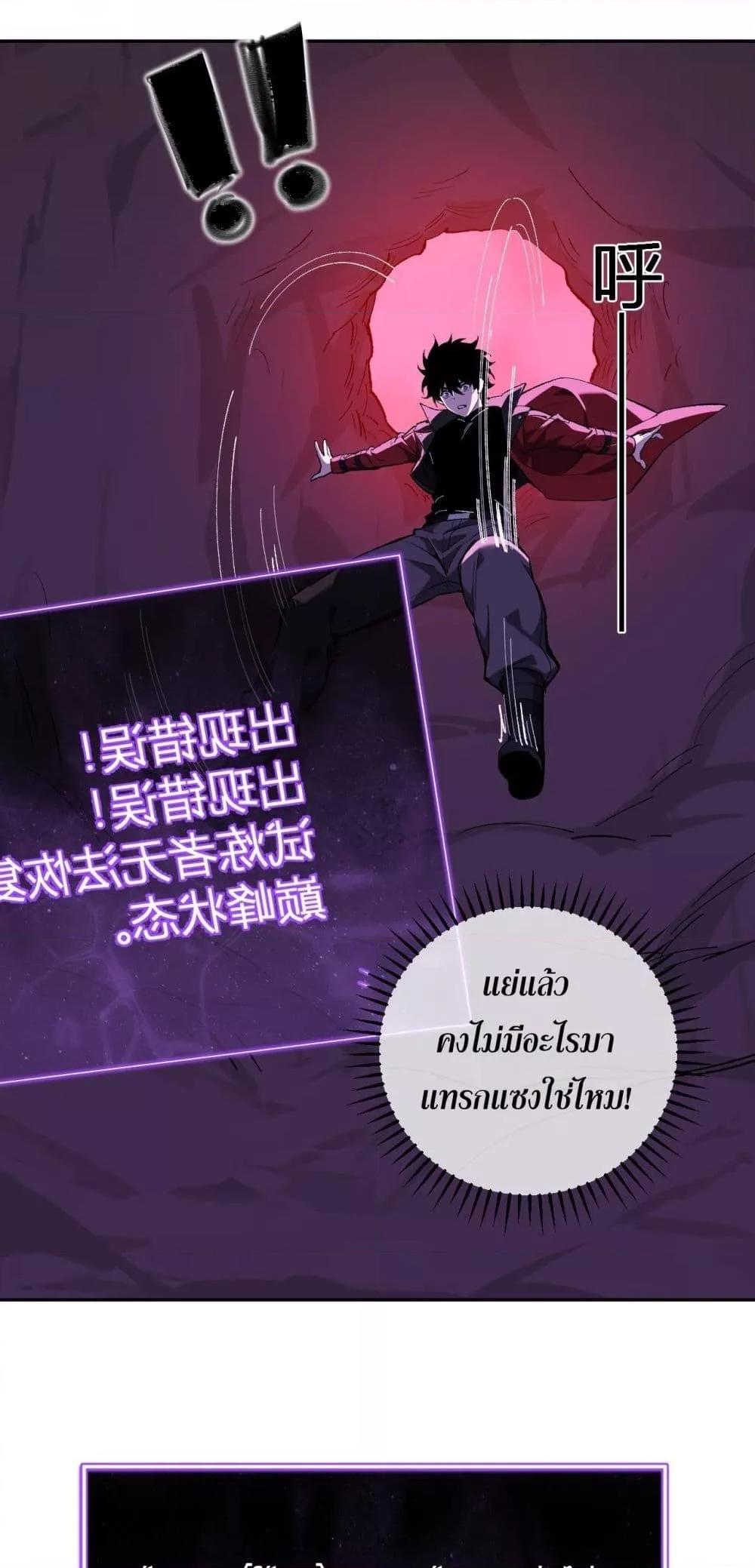 Manga-lc-com อ่านมังงะ อ่านการ์ตูน ออนไลน์ ฟรี Doomsdayforal ตอนที่ 1 2 3 4 5 6 7 8 9 10 11 12 13 14 ฟรี ไม่มีโฆษณา Manga-lc - อ่าน มังงะ อ่าน การ์ตูน ออนไลน์ อ่านมังงะ ฟรี