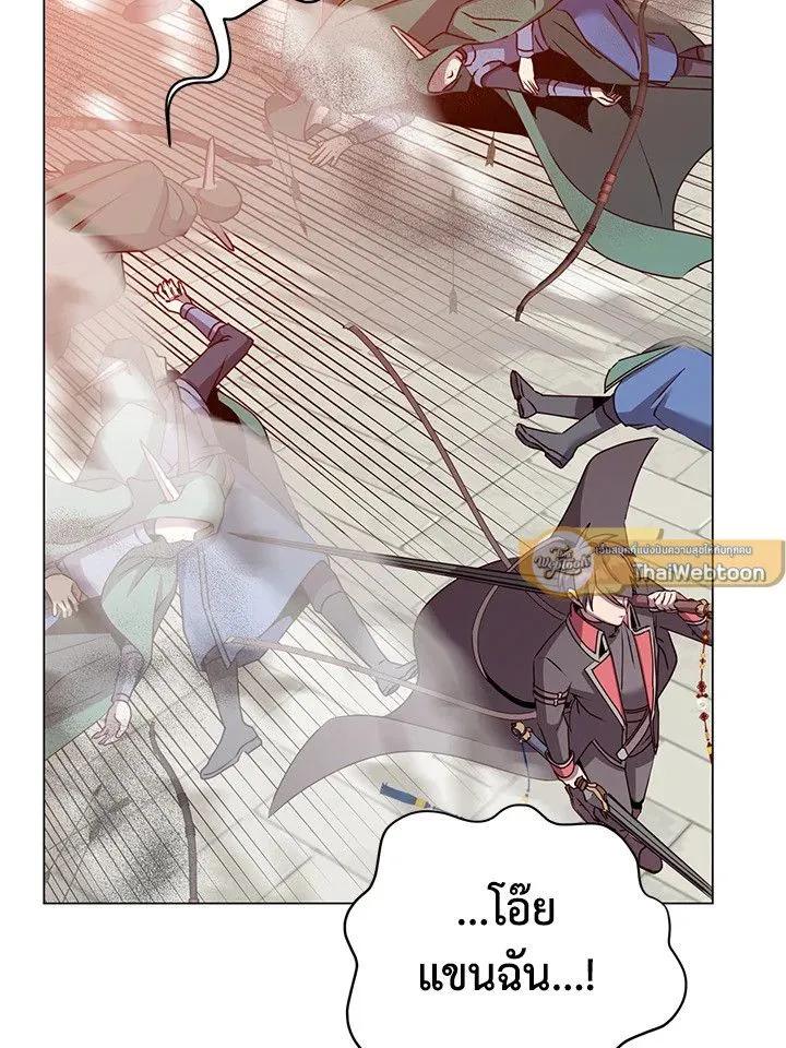 The Max Level Hero Has Returned การกล_บมาของว_รบ_ร_ษเวลต_น ตอนที่ ตอนที่ 184 รูปที่ 44