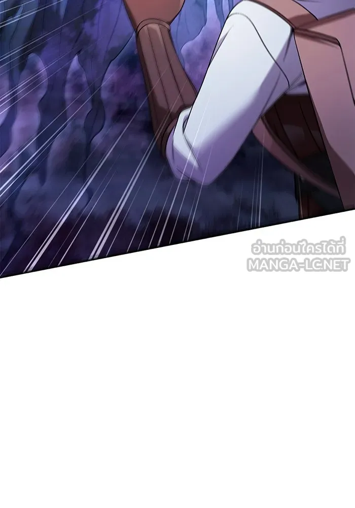 เอาชีวิตรอดในเกมฉบับคนเถื่อน ตอนที่ 45 รูปที่ 132