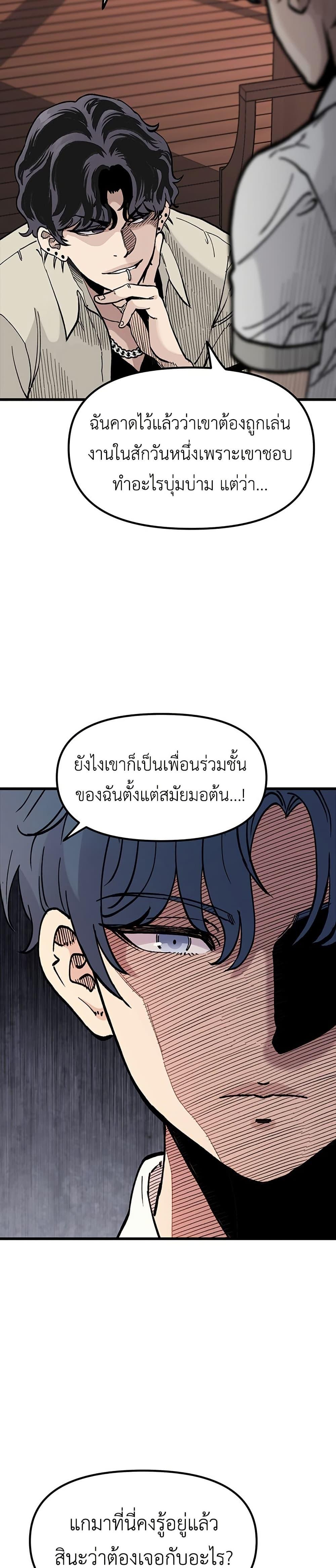 Manga-lc-com อ่านมังงะ อ่านการ์ตูน ออนไลน์ ฟรี The Silent Transfer Student ตอนที่ 1 2 3 4 5 6 7 8 9 10 11 12 13 14 ฟรี ไม่มีโฆษณา Manga-lc - อ่าน มังงะ อ่าน การ์ตูน ออนไลน์ อ่านมังงะ ฟรี