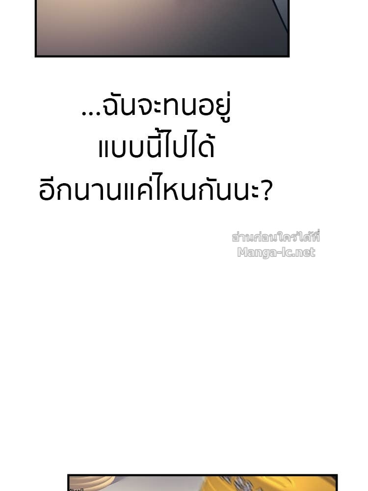 Doujin-Lc- อ่าน โดจิน มังฮวา เกาหลี ญี่ปุ่น จีน แปลไทย โคตรแกร่ง ตอนที่ 1 2 3 4 5 6 7 8 9 10 11 12 13 14 ฟรี ไม่มีโฆษณา อ่าน โดจิน Manhwa เกาหลี ญี่ปุ่น จีน เรามีครบ คัดมาให้เน้นๆ โดจิน 18+ รับประกันความฟินโดย Doujin Lc