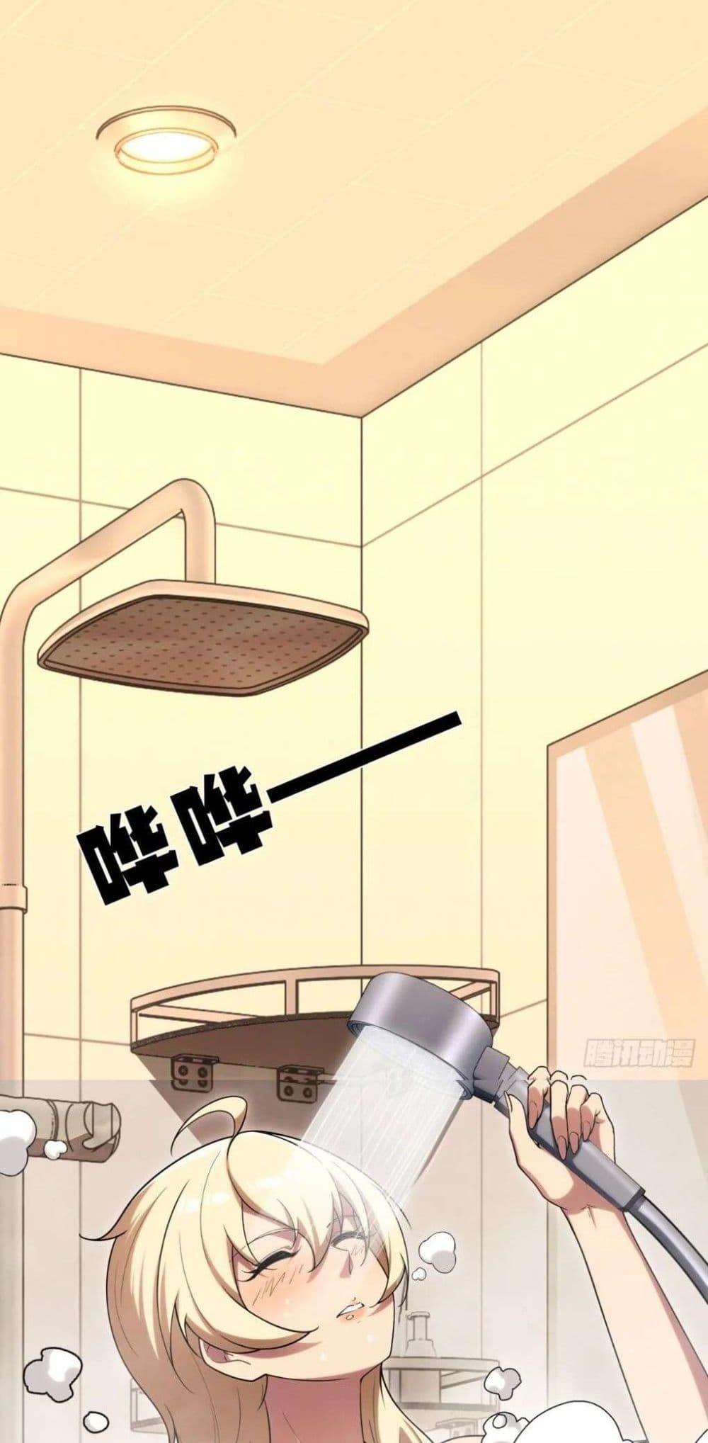 Manga-lc-com อ่านมังงะ อ่านการ์ตูน ออนไลน์ ฟรี Radiance of Tribulation The Old Man Leads the Way ตอนที่ 1 2 3 4 5 6 7 8 9 10 11 12 13 14 ฟรี ไม่มีโฆษณา Manga-lc - อ่าน มังงะ อ่าน การ์ตูน ออนไลน์ อ่านมังงะ ฟรี