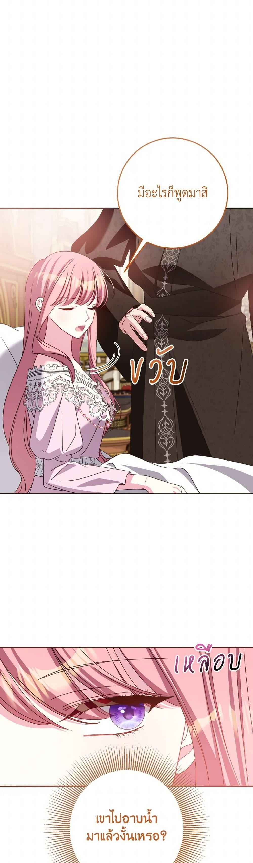 Manga-lc-com อ่านมังงะ อ่านการ์ตูน ออนไลน์ ฟรี I Met the Male Lead in Prison ตอนที่ 1 2 3 4 5 6 7 8 9 10 11 12 13 14 ฟรี ไม่มีโฆษณา Manga-lc - อ่าน มังงะ อ่าน การ์ตูน ออนไลน์ อ่านมังงะ ฟรี