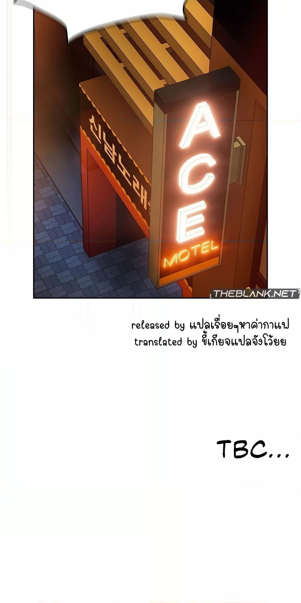 Doujin-Lc- อ่าน โดจิน มังฮวา เกาหลี ญี่ปุ่น จีน แปลไทย After Work Love Affairs ตอนที่ 1 2 3 4 5 6 7 8 9 10 11 12 13 14 ฟรี ไม่มีโฆษณา อ่าน โดจิน Manhwa เกาหลี ญี่ปุ่น จีน เรามีครบ คัดมาให้เน้นๆ โดจิน 18+ รับประกันความฟินโดย  Doujin Lc
