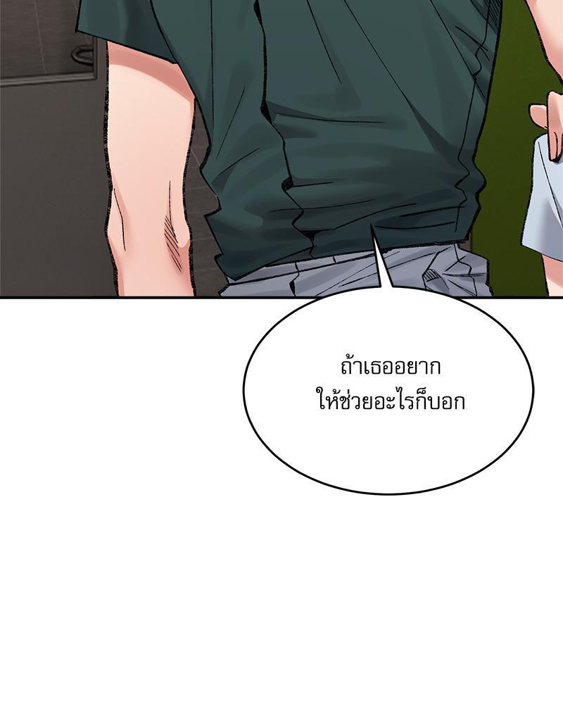 Doujin-Lc- อ่าน โดจิน มังฮวา เกาหลี ญี่ปุ่น จีน แปลไทย A Delicate Relations ตอนที่ 1 2 3 4 5 6 7 8 9 10 11 12 13 14 ฟรี ไม่มีโฆษณา อ่าน โดจิน Manhwa เกาหลี ญี่ปุ่น จีน เรามีครบ คัดมาให้เน้นๆ โดจิน 18+ รับประกันความฟินโดย  Doujin Lc