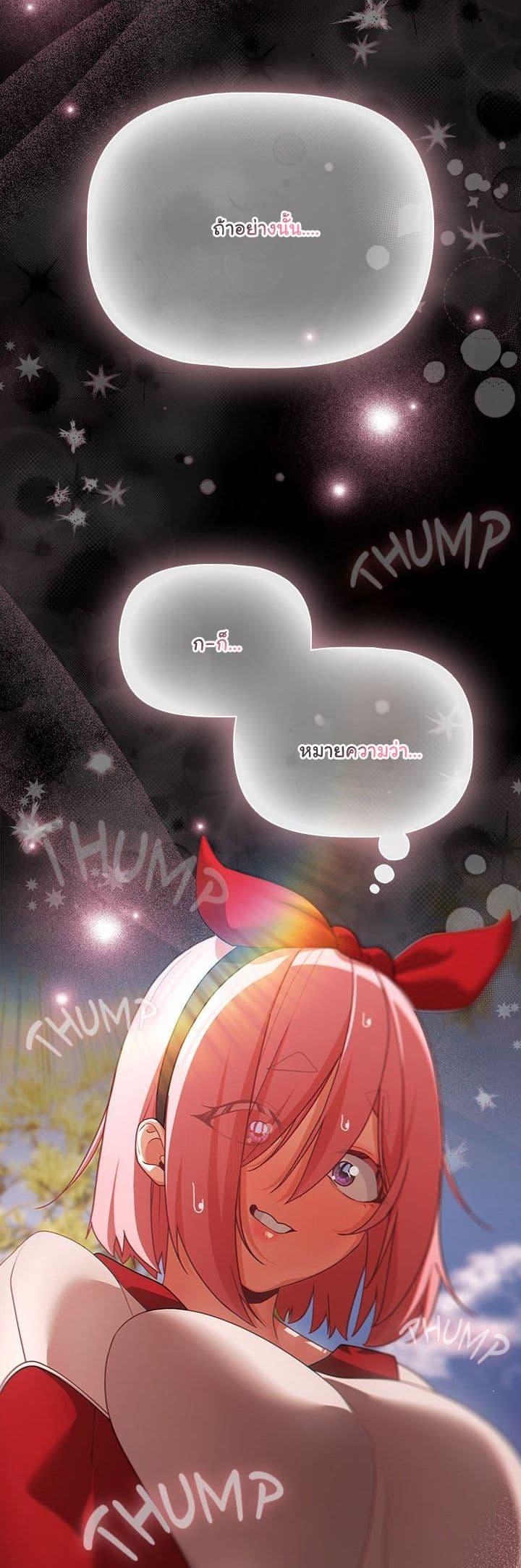Doujin-Lc- อ่าน โดจิน มังฮวา เกาหลี ญี่ปุ่น จีน แปลไทย People of The Dark ตอนที่ 1 2 3 4 5 6 7 8 9 10 11 12 13 14 ฟรี ไม่มีโฆษณา อ่าน โดจิน Manhwa เกาหลี ญี่ปุ่น จีน เรามีครบ คัดมาให้เน้นๆ โดจิน 18+ รับประกันความฟินโดย  Doujin Lc
