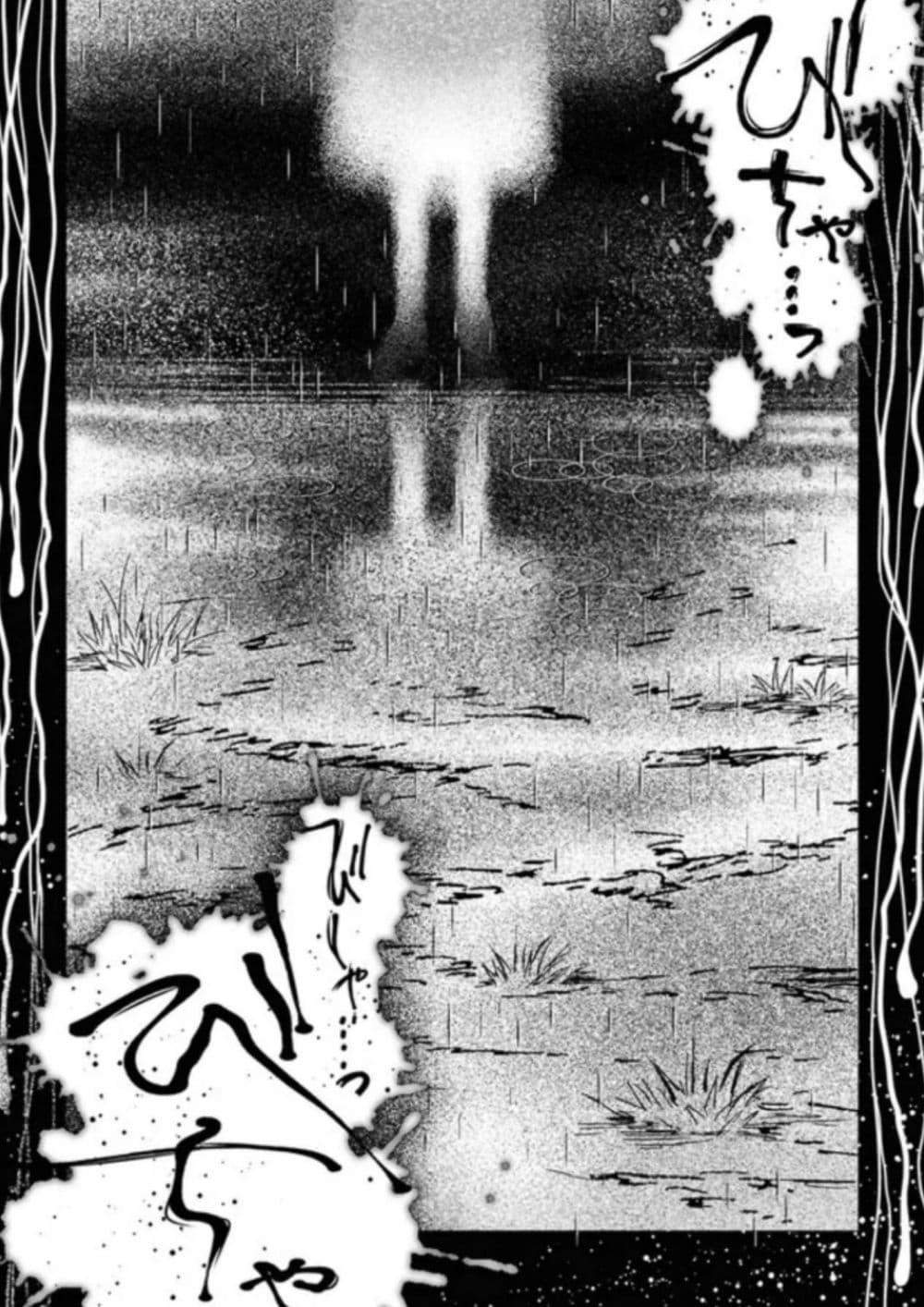Manga-lc-com อ่านมังงะ อ่านการ์ตูน ออนไลน์ ฟรี Hina-chan ga Ikiteru nara ตอนที่ 1 2 3 4 5 6 7 8 9 10 11 12 13 14 ฟรี ไม่มีโฆษณา Manga-lc - อ่าน มังงะ อ่าน การ์ตูน ออนไลน์ อ่านมังงะ ฟรี