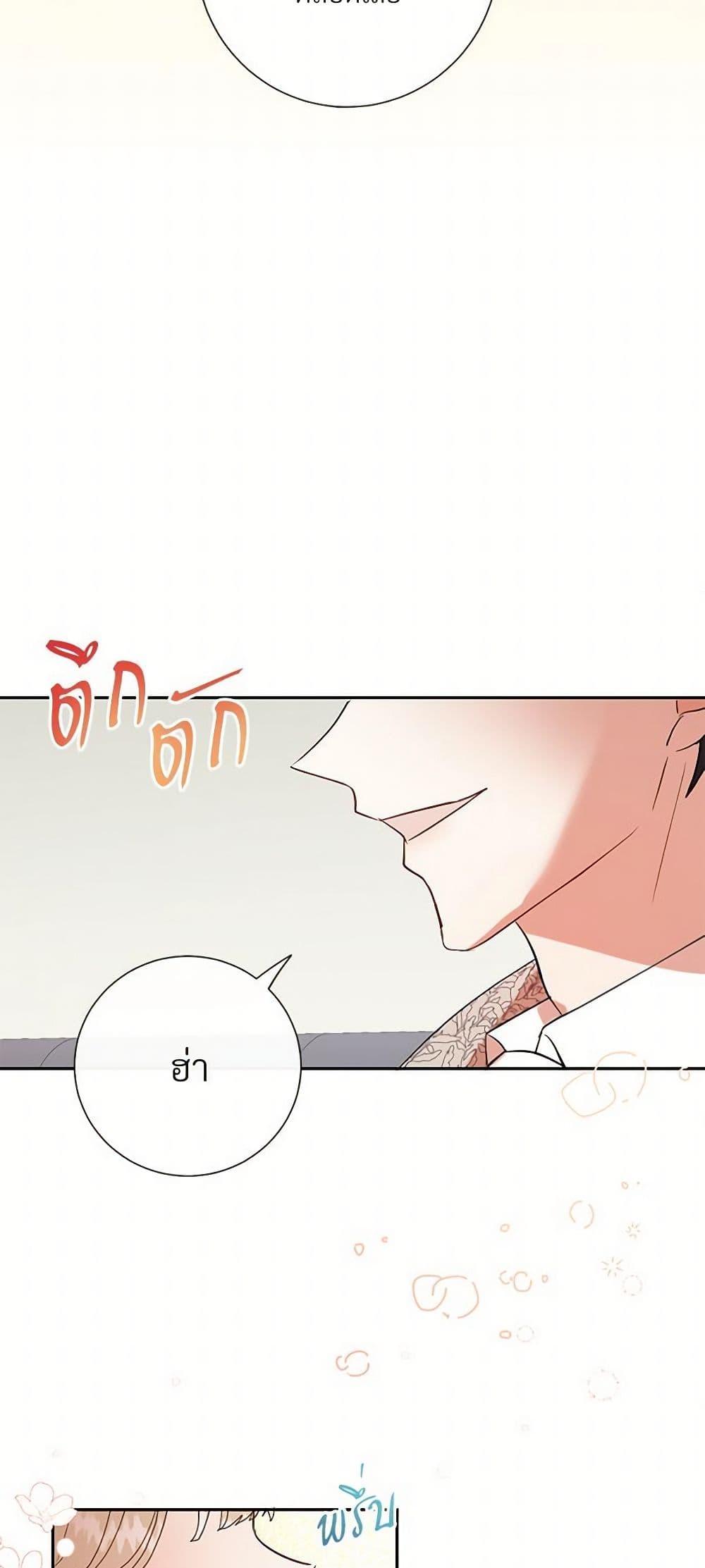 Manga-lc-com อ่านมังงะ อ่านการ์ตูน ออนไลน์ ฟรี Please Don’t Eat Me! ตอนที่ 1 2 3 4 5 6 7 8 9 10 11 12 13 14 ฟรี ไม่มีโฆษณา Manga-lc - อ่าน มังงะ อ่าน การ์ตูน ออนไลน์ อ่านมังงะ ฟรี