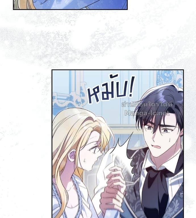 Doujin-Lc- อ่าน โดจิน มังฮวา เกาหลี ญี่ปุ่น จีน แปลไทย แกรนด์ดัชเชสล็อกมง ตอนที่ 1 2 3 4 5 6 7 8 9 10 11 12 13 14 ฟรี ไม่มีโฆษณา อ่าน โดจิน Manhwa เกาหลี ญี่ปุ่น จีน เรามีครบ คัดมาให้เน้นๆ โดจิน 18+ รับประกันความฟินโดย Doujin Lc