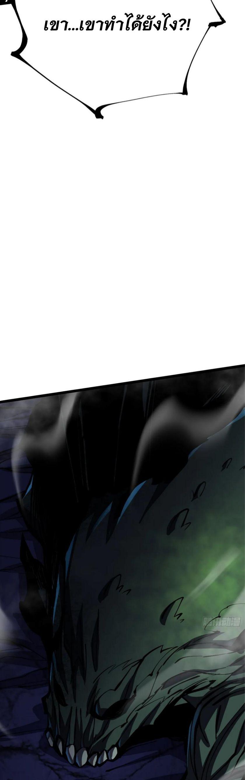 Manga-lc-com อ่านมังงะ อ่านการ์ตูน ออนไลน์ ฟรี I REALLY DON’T WANT TO LEARN FORBIDDEN SPELLS ตอนที่ 1 2 3 4 5 6 7 8 9 10 11 12 13 14 ฟรี ไม่มีโฆษณา Manga-lc - อ่าน มังงะ อ่าน การ์ตูน ออนไลน์ อ่านมังงะ ฟรี