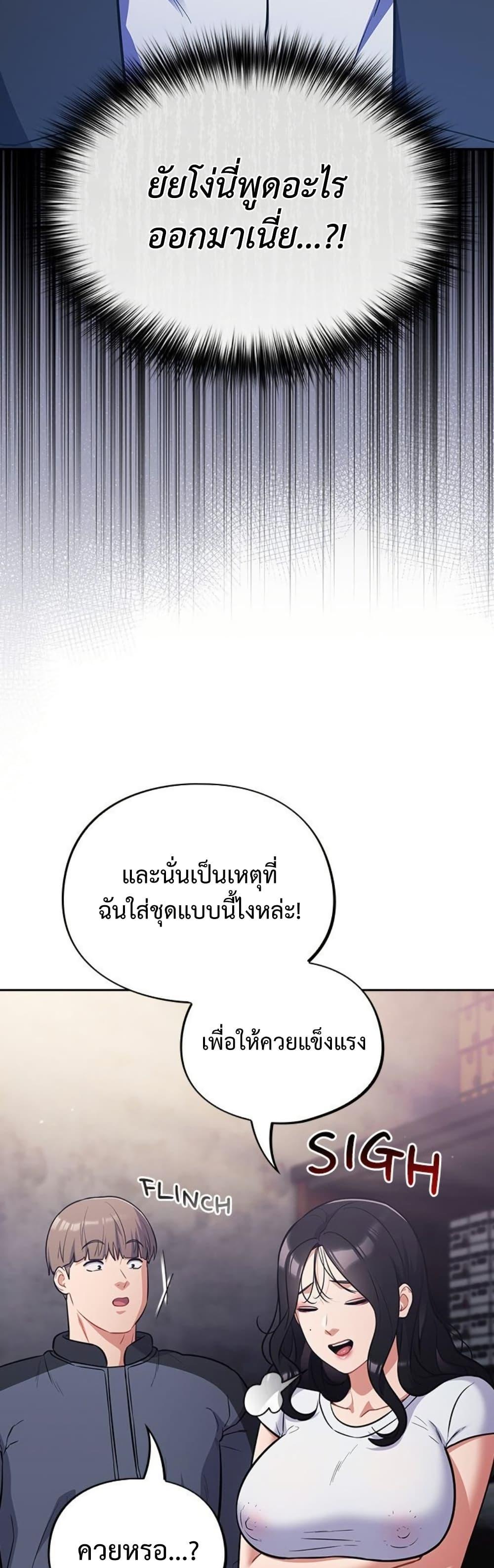 Doujin-Lc- อ่าน โดจิน มังฮวา เกาหลี ญี่ปุ่น จีน แปลไทย Idiot Virus ตอนที่ 1 2 3 4 5 6 7 8 9 10 11 12 13 14 ฟรี ไม่มีโฆษณา อ่าน โดจิน Manhwa เกาหลี ญี่ปุ่น จีน เรามีครบ คัดมาให้เน้นๆ โดจิน 18+ รับประกันความฟินโดย  Doujin Lc
