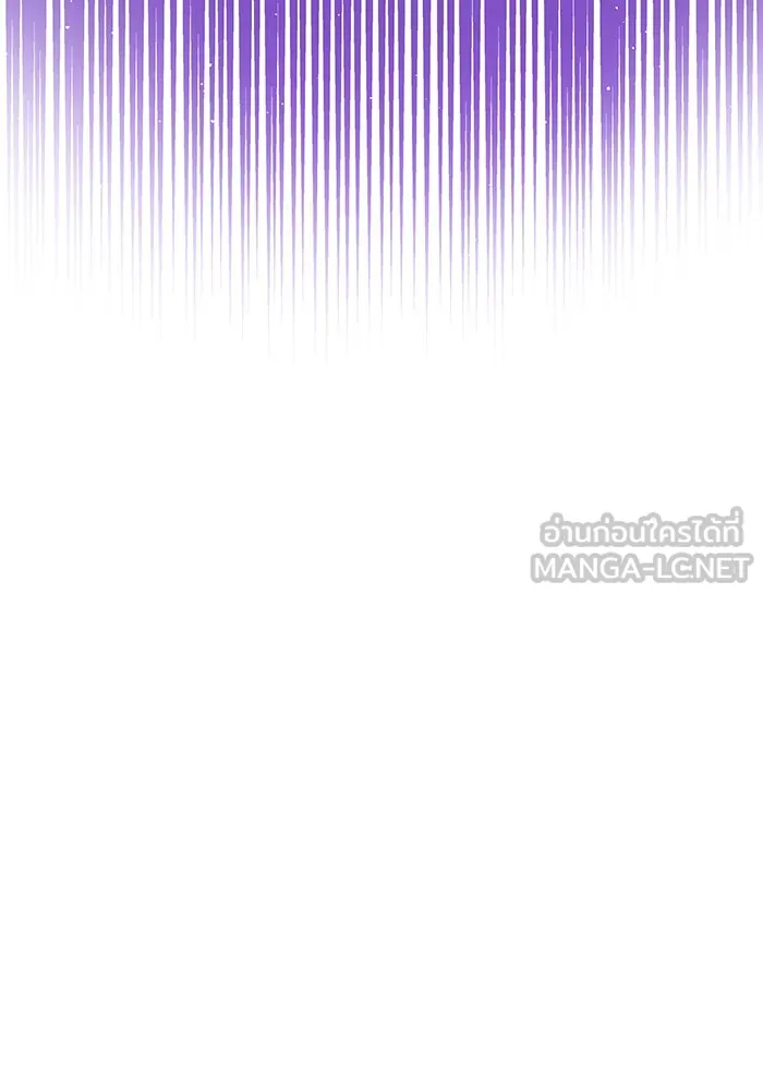 นางร้ายที่ไหนจะมีคุณธรรม ตอนที่ 60 รูปที่ 132