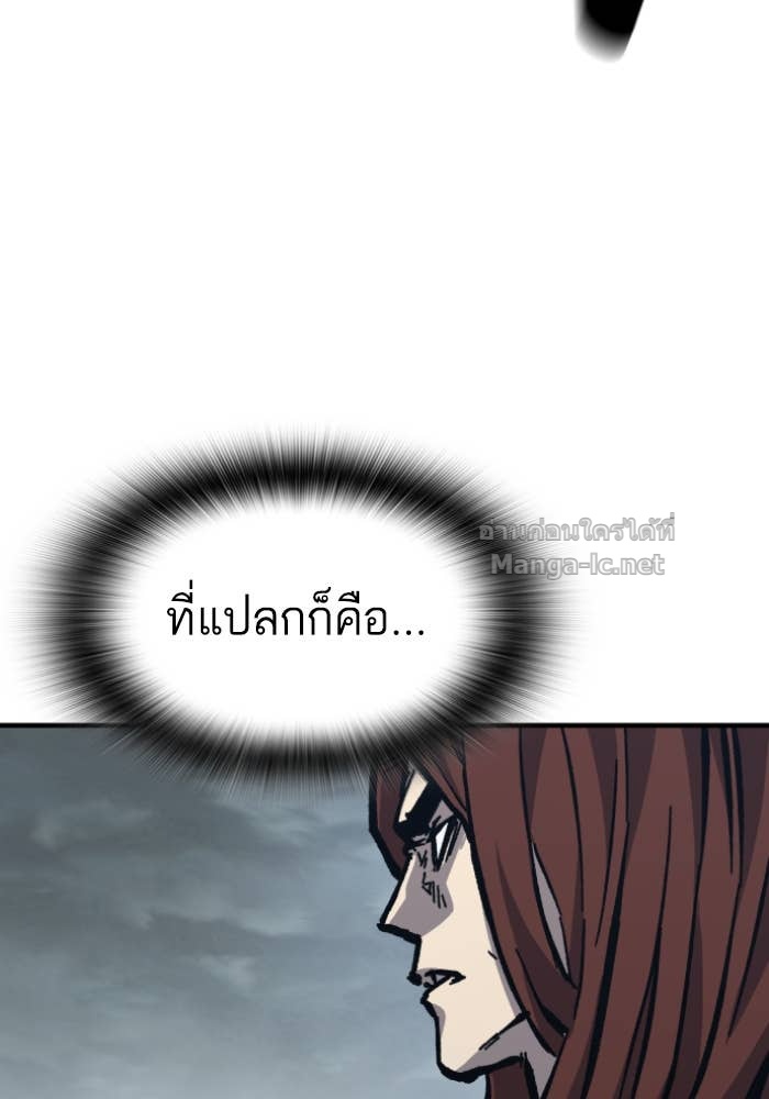 Doujin-Lc- อ่าน โดจิน มังฮวา เกาหลี ญี่ปุ่น จีน แปลไทย HECTOPASCAL ตอนที่ 1 2 3 4 5 6 7 8 9 10 11 12 13 14 ฟรี ไม่มีโฆษณา อ่าน โดจิน Manhwa เกาหลี ญี่ปุ่น จีน เรามีครบ คัดมาให้เน้นๆ โดจิน 18+ รับประกันความฟินโดย Doujin Lc