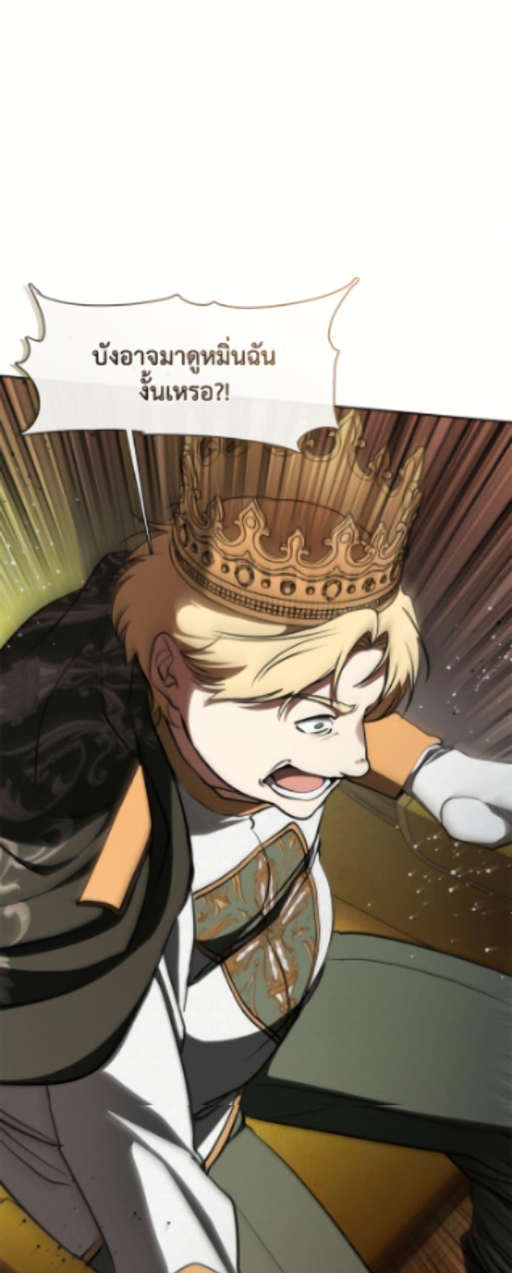 Manga-lc-com อ่านมังงะ อ่านการ์ตูน ออนไลน์ ฟรี I Failed To Throw The Villain Away ตอนที่ 1 2 3 4 5 6 7 8 9 10 11 12 13 14 ฟรี ไม่มีโฆษณา Manga-lc - อ่าน มังงะ อ่าน การ์ตูน ออนไลน์ อ่านมังงะ ฟรี