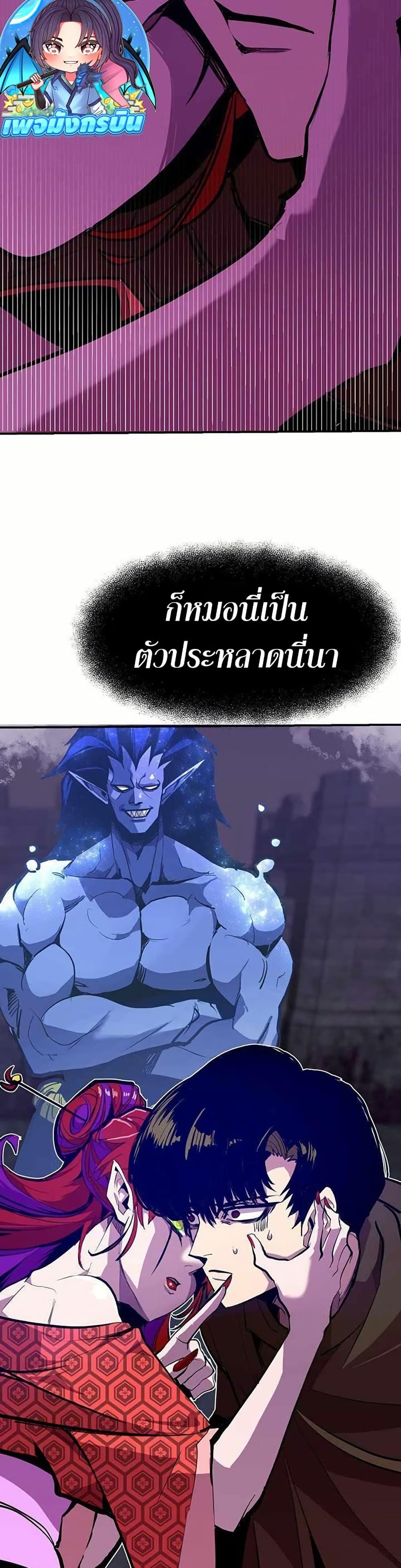 Manga-lc-com อ่านมังงะ อ่านการ์ตูน ออนไลน์ ฟรี Worthless Regression ตอนที่ 1 2 3 4 5 6 7 8 9 10 11 12 13 14 ฟรี ไม่มีโฆษณา Manga-lc - อ่าน มังงะ อ่าน การ์ตูน ออนไลน์ อ่านมังงะ ฟรี