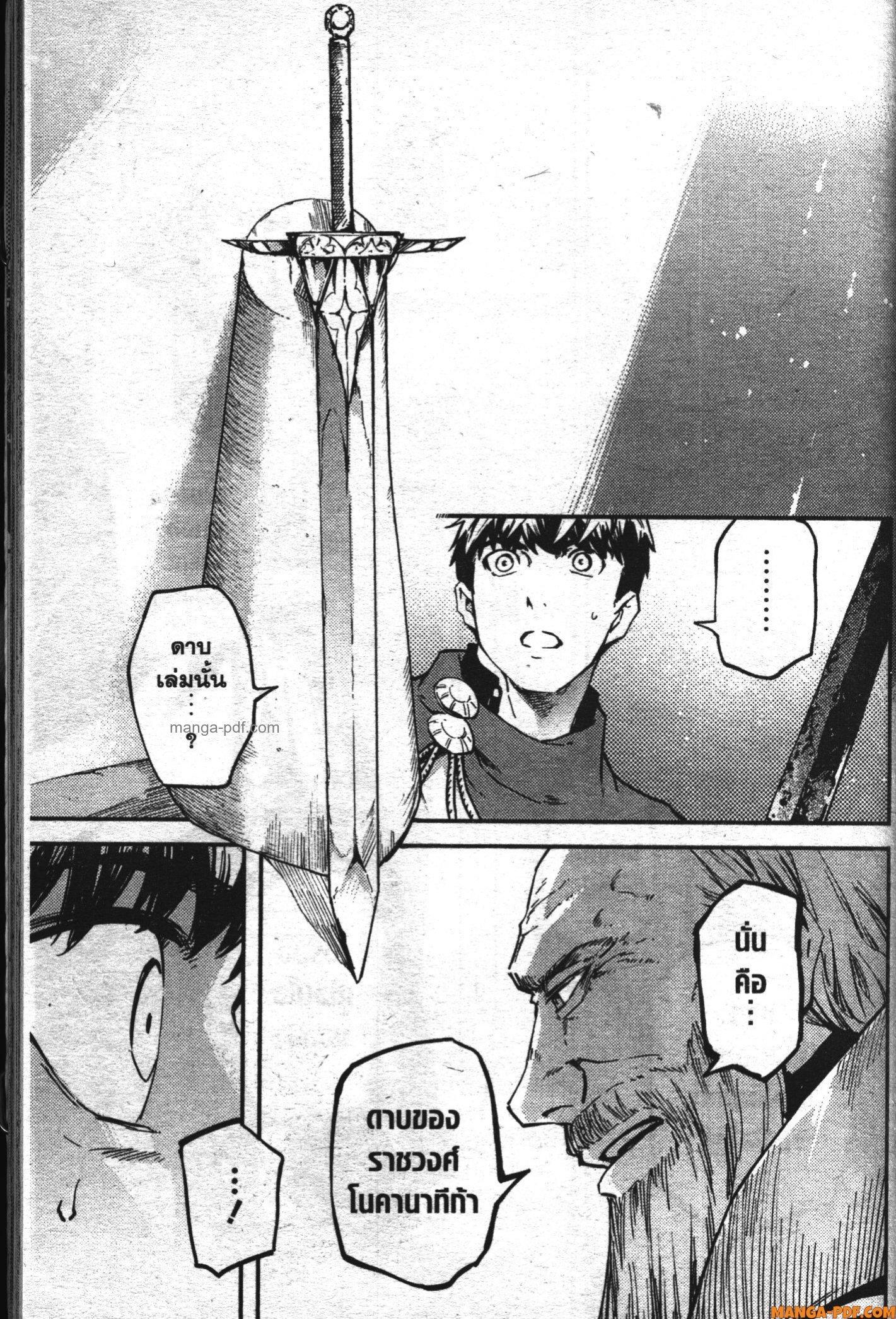 Manga-lc-com อ่านมังงะ อ่านการ์ตูน ออนไลน์ ฟรี Kekkon Yubiwa Monogatari ตอนที่ 1 2 3 4 5 6 7 8 9 10 11 12 13 14 ฟรี ไม่มีโฆษณา Manga-lc - อ่าน มังงะ อ่าน การ์ตูน ออนไลน์ อ่านมังงะ ฟรี